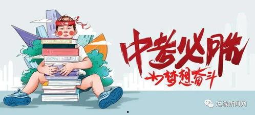 赣县学生爆料谣言事件最新,真相与澄清并行